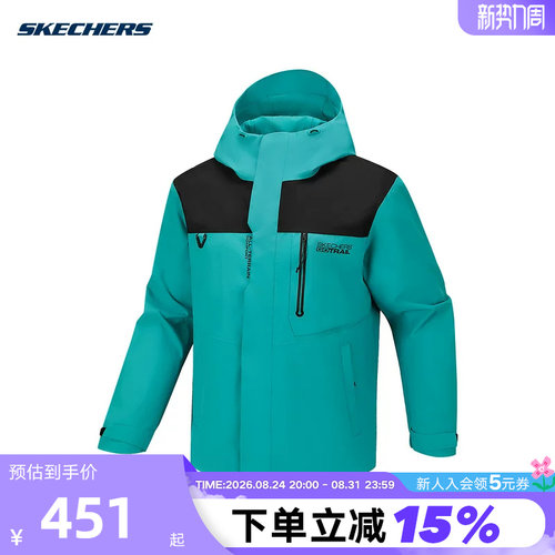 SKECHERS斯凯奇26春男户外运动防风连帽梭织外套 P126M046/0615