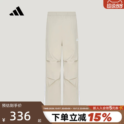 adidas阿迪达斯长裤男秋拒水梭织都市骑行系列直筒运动裤 KX7390