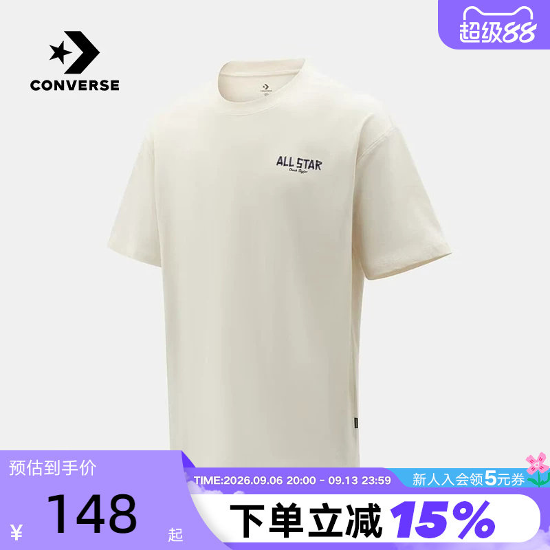 Converse匡威2026秋男子运动短袖棉质透气休闲百搭T恤 MCK074-W2Y