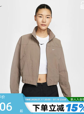 Nike耐克女宽松短款遮阳夹克外套