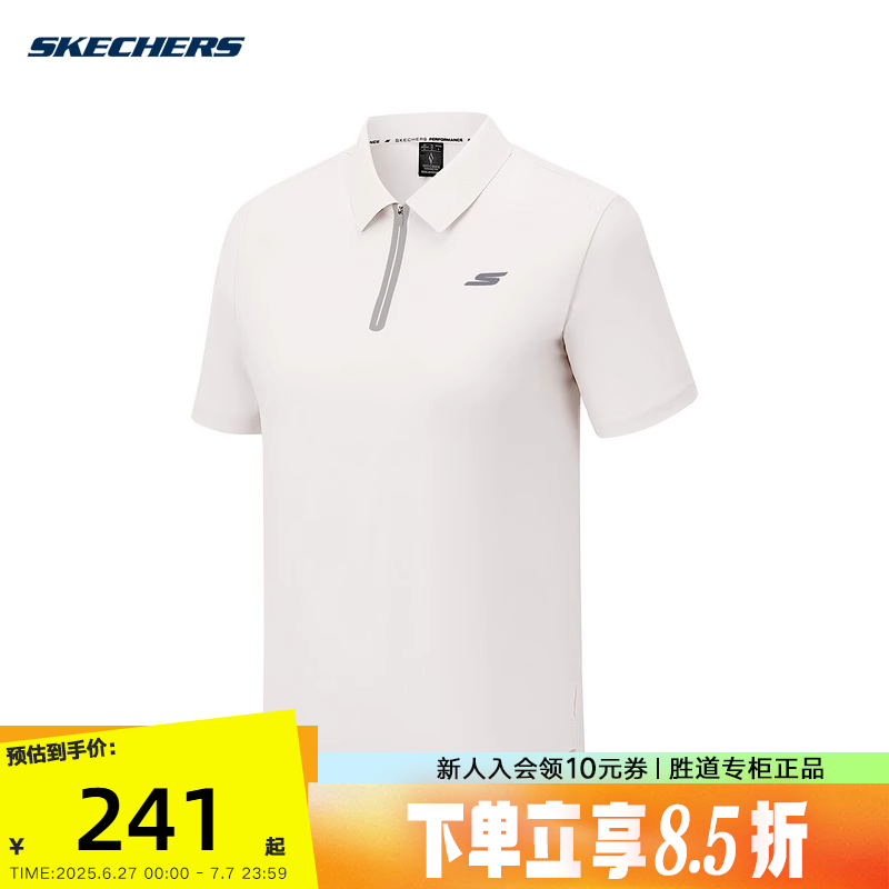 Skechers斯凯奇25夏女运动休闲POLO衫透气短袖T恤 P325W097/01B4