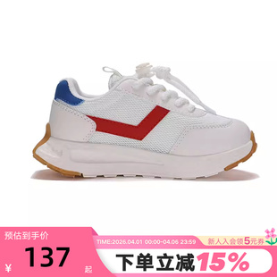 PONY波尼跑步鞋 春新款 波浪底缓震休闲运动鞋 241K1MD17RW 男女童鞋