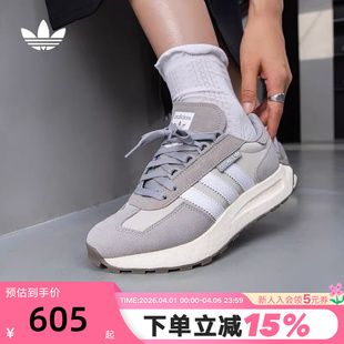 adidas阿迪达斯三叶草男鞋 女鞋 RETROPY GY9922 boost运动鞋