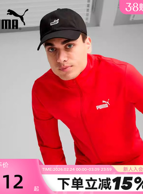 PUMA彪马户外遮阳棒球帽2026春黑色男女鸭舌运动帽子 025997-01