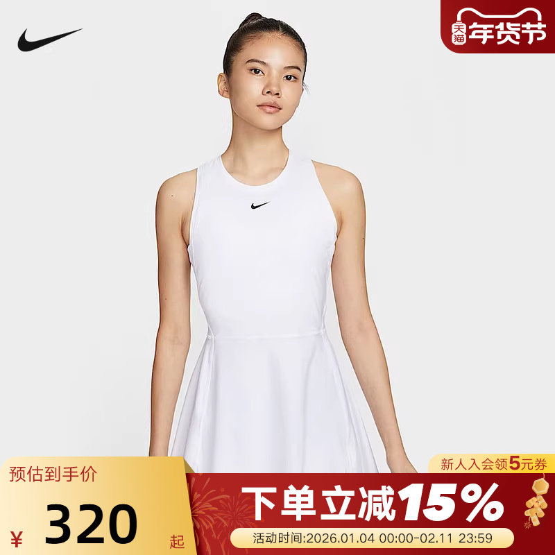 Nike耐克女裙子夏新款DRI-FIT速干修身无袖网球连衣裙FQ1781-100,运动服/休闲服装,运动连衣裙,淘宝优惠券,粉丝福利购,淘宝优惠卷