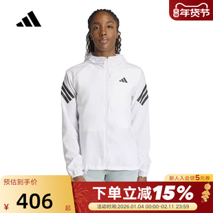 adidas阿迪达斯ADI365 ICONIC速干跑步连帽外套女梭织夹克 KQ8072