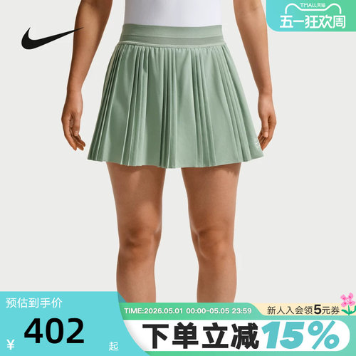 Nike耐克女裙2026夏新款透气百褶网球半身裙防走光短裙FZ6513-006