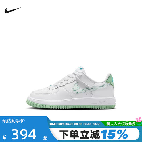 耐克Air Force 1空军一号幼童运动舒适魔术贴休闲板鞋 IR8300-111