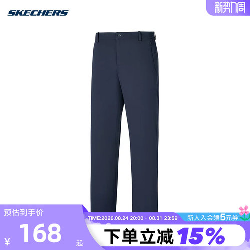 Skechers斯凯奇男士舒适柔软休闲运动裤针织长裤P325M149/01KA