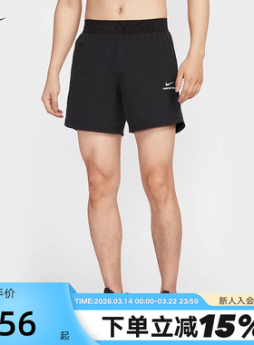 NIKE耐克PRO短裤男夏新款跑步训练速干透气梭织运动裤HV0412-010