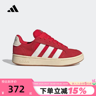 adidas阿迪达斯红色面包鞋 ALPHA SK8休闲板鞋 HQ7374 2026春女GC