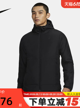 NIKE耐克棉服男冬季黑色外套连帽保暖休闲运动棉衣夹克FB7545-010