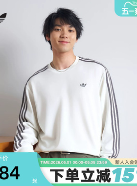 adidas阿迪达斯三叶草三条纹Cali长袖春基础款宽松男T恤 LC8312