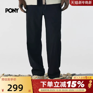 253M2UT04BK 运动户外休闲裤 PONY波尼梭织长裤 耐磨四面弹力男士
