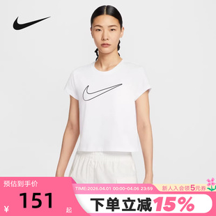 宽松大logo短款 NIKE耐克短袖 女夏新款 棉质半袖 100 运动T恤HV5003
