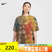 Nike耐克短袖女夏季扎染印花休闲宽松透气棉质运动T恤II0462-289