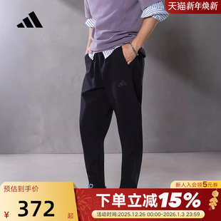 梭织长裤 秋冬男三条纹修身 KA1301 抓绒裤 adidas阿迪达斯李现同款