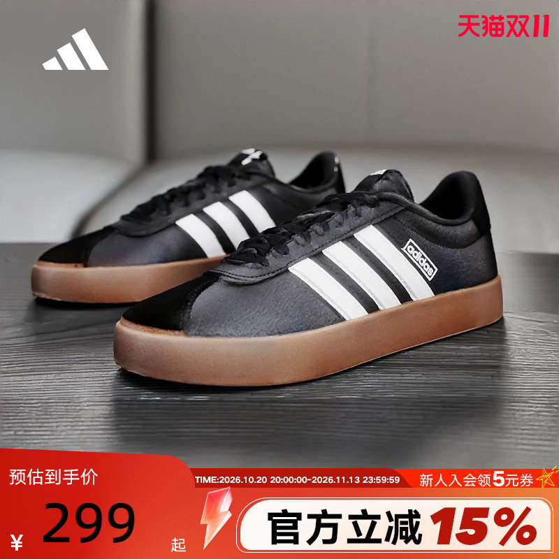adidas阿迪达斯T头鞋德训板鞋运动秋男VL COURT 3.0休闲鞋 ID6286