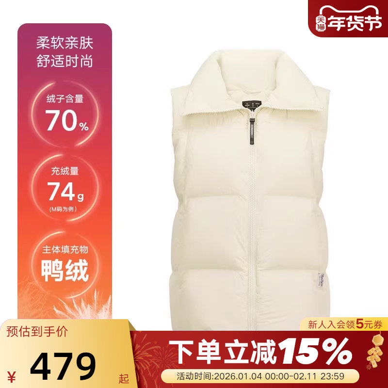 Skechers斯凯奇冬季女子羽绒背心休闲保暖运动马甲 L424