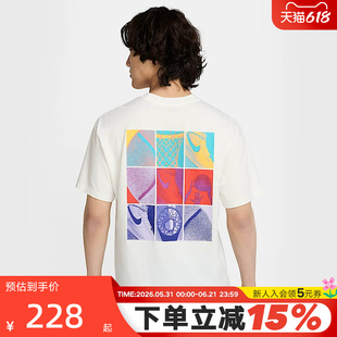 Nike耐克短袖男上衣夏季宽松休闲背后图案印花篮球T恤HJ3326-133