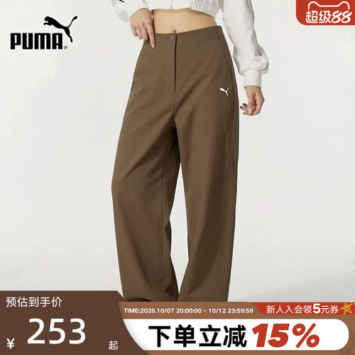 PUMA彪马女休闲裤拒水复古弯刀裤