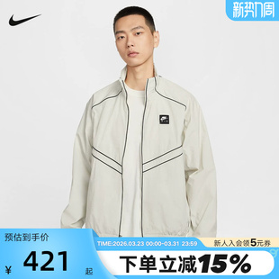 NIKE耐克外套男26春新款 072 AIR印花健身训练立领梭织夹克IF1289