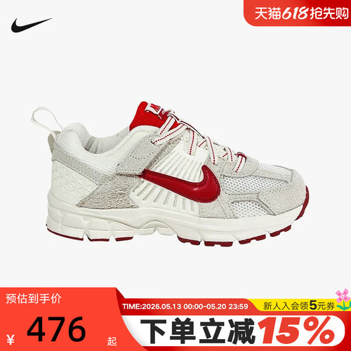 NIKE耐克男女小童鞋2026新年款马年VOMERO 5白红跑步鞋IO9259-100