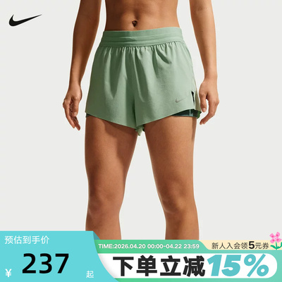 Nike耐克女子夏季新款透气跑步健身运动假两件梭织短裤HJ5377-006