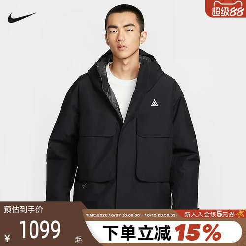 运动棉衣