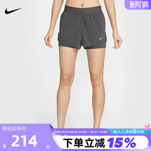 Nike耐克女子夏季新款透气跑步健身运动假两件梭织短裤HJ5377-036