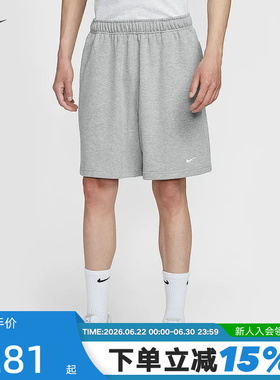 Nike耐克男子短裤夏新款宽松透气刺绣运动裤灰色五分裤IM3397-063