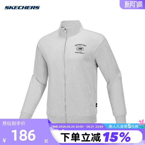 Skechers斯凯奇男子简约百搭休闲运动梭织立领外套 P424M042/01T1