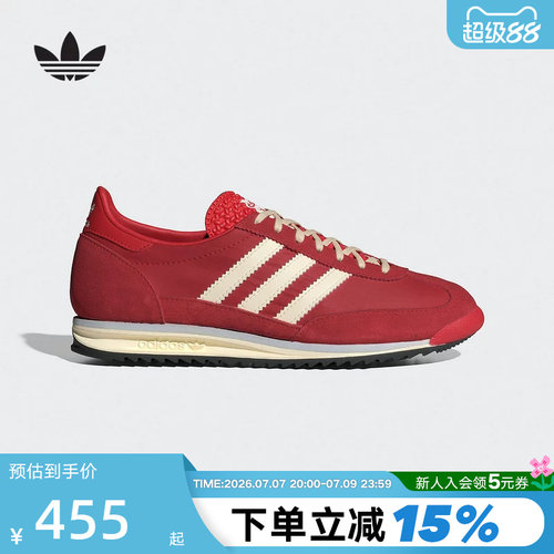 adidas阿迪达斯薄底T头鞋女SL72 OG三叶草红色本命复古跑鞋IE3475