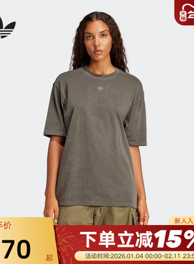 adidas阿迪达斯三叶草嘻哈半截袖透气夏女OVERSIZED短袖T恤JI5729