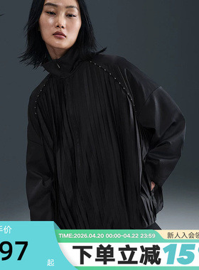 Nike耐克外套女春秋新款褶裥缎面垂坠立领梭织运动夹克HJ0518-010