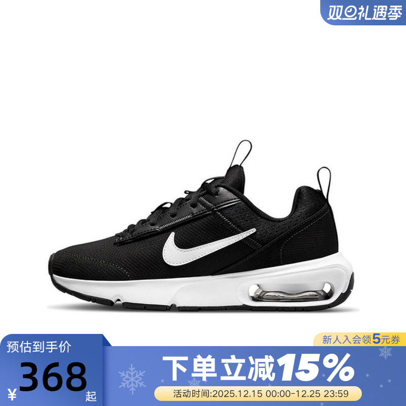 GS大童运动舒适透气跑步鞋