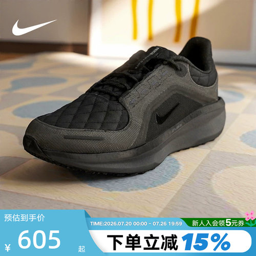 nike耐克男鞋黑色Winflo 11 GTX防泼水运动鞋女跑步鞋FQ1358-001 - 封面