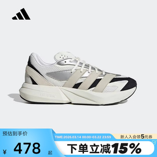 adidas阿迪达斯LIGHTBLAZE流光跑鞋秋男女运动休闲鞋 JR7213