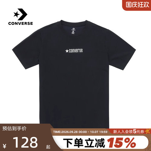 Converse匡威26夏季男女潮流运动短袖宽松百搭休闲T恤 UCJ782-023