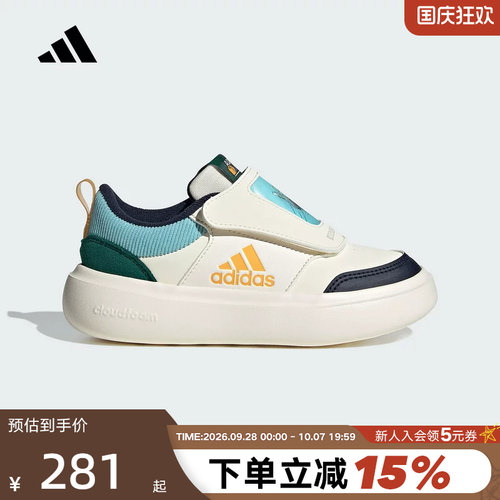 adidas阿迪达斯男女小童休闲鞋秋冬PARK ST魔术贴运动鞋 KJ8728