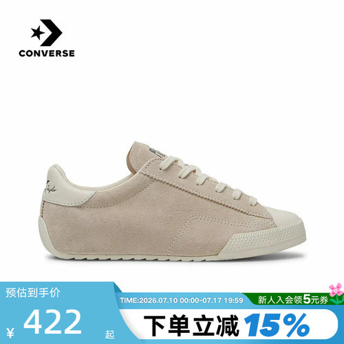 Converse匡威26春新品男女同款休闲鞋复古潮流薄底运动鞋 A16122C