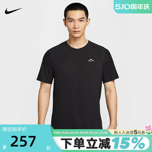 运动T恤