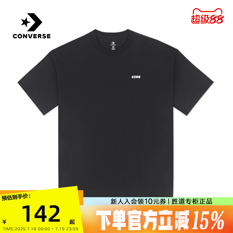 运动T恤