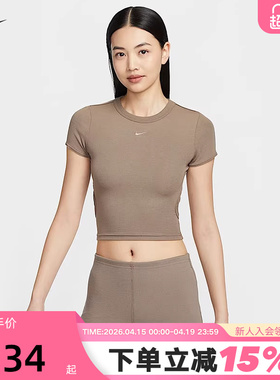 nike耐克女子修身上衣夏新款运动休闲短款露脐短袖T恤HJ0720-233