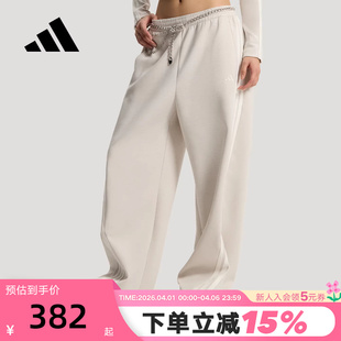 细闪针织长裤 KX8913 扭扭裤 adidas阿迪达斯三条纹舞动系列香蕉裤