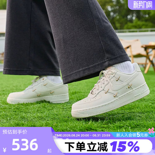 耐磨橡胶底四季皆宜舒适缓震复古小白鞋潮流
