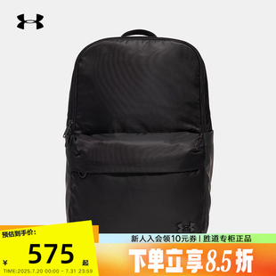 安德玛UNDERARMOUR春夏大容量书包学生背包女双肩背包1388928 001