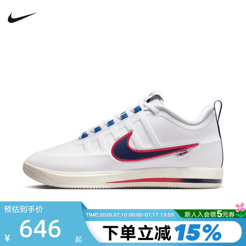 NIKE耐克男鞋Book 2 WNBA 30周年白蓝红布克2代篮球鞋IR6332-100