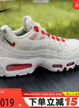 Nike耐克男鞋Air Max 95 Big Bubble复古老爹鞋运动鞋IQ0176-100