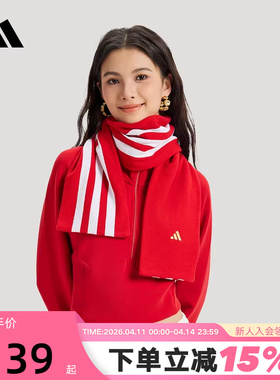 adidas阿迪达斯新年款红色围脖2026春三条纹男女优雅围巾 KS8245